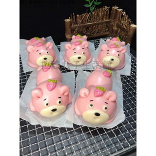 拉麵丸子生活館✿設計版 可愛卡通饅頭模具寶寶輔食花樣造型饅頭寶寶花餑餑