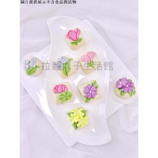 拉麵丸子生活館✿畢業季女神花朵卡通饅頭模具花樣饅頭造型麵食diy