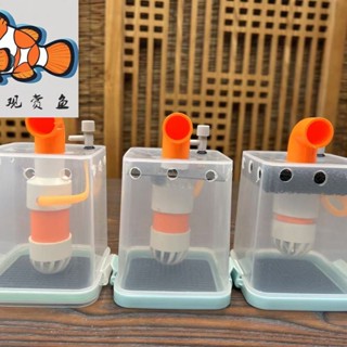 🌈🌈【低音執行】魚缸水族箱過濾器迷你水妖精增氧氣泵內建三合一吸魚糞便接氣泵即