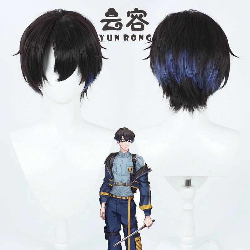 超商免運 加急出貨🚀 【雲容】遊戲Paradox Live獄LUCK犬飼憂人cos假髮 層次過渡漸變