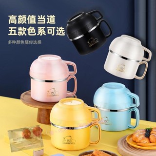 「 喜丶XLRPAT」★ ★304不鏽鋼泡麵碗 學生飯碗 泡麵碗不鏽鋼碗 大容量快餐杯 雙層便當盒 帶蓋學生飯盒飯碗