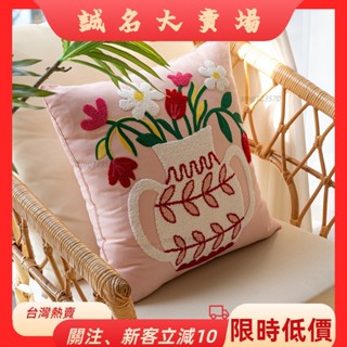 🎇桃園出貨+發票🎉高品質抱枕法式鬱金香玫瑰刺繡抱枕沙發抱枕酒店裝飾棉麻靠枕抱枕套辦公室商務床頭靠枕飄窗床zyb
