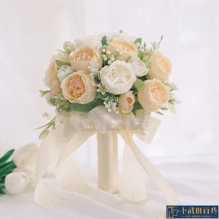 🔥出厰價🔥手捧花新娘韓式婚禮結婚領證模擬花束森係婚紗攝影拍照道具手捧花