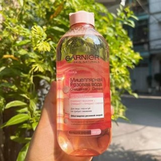 俄羅斯 Garnier 卡尼爾卸妝水400ml 粉紅瓶 敏感肌膚
