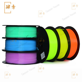 PETG耗材 3D列印機耗材1.75mm FDM材料廣告高速專用耗材 3D耗材 3D高速列印 3D列印材料 無須恆溫 B
