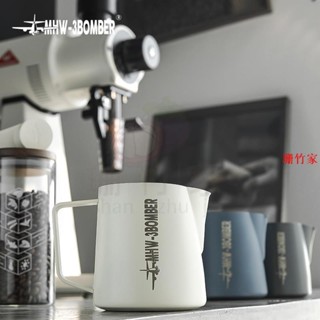 a餐廚用品mhw-3bomber 轟炸機拉花缸 尖嘴拉花杯 鱷魚缸嘴不鏽鋼奶泡杯打奶缸 旗艦版 不鏽鋼打奶缸