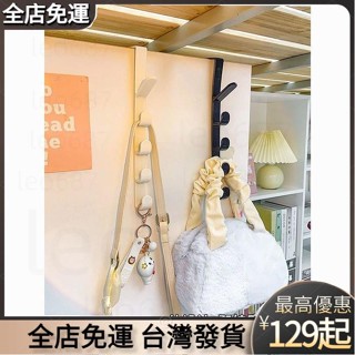 ⋞桃園發出⋟ 門後掛鈎 門後 掛鈎 掛衣架 免打孔長排臥室門上包包收納神器 置物架 不傷門廚房