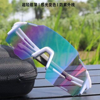騎行擋風鏡【臺灣出貨】炫酷防曬正品專業戶外運動眼鏡登山透明護目鏡男士騎車防塵炫彩