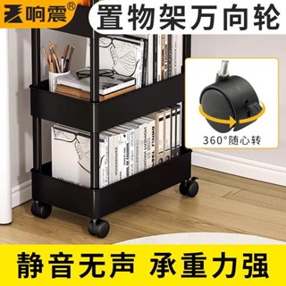置物架輪子萬向輪滑輪架子滑動滾輪嬰兒床櫃子底部滑輪移動床頭櫃