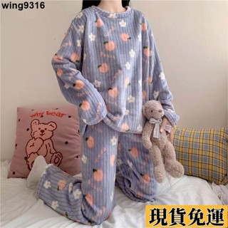 🌸臺灣限時低價🌸 【527人好評】加厚睡衣冬季仙女暖暖套裝女厚珊瑚絨百搭寬鬆懶人家居套裝外穿女大學t女長袖t恤女長袖