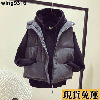 🌸臺灣限時低價🌸 背心外套韓版秋冬新款棉衣寬鬆無袖馬夾外穿羽絨棉背心外套燈芯絨棉馬甲女背心羽絨外套馬甲翻領背心