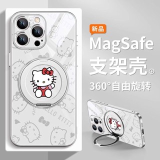 蘋果16pro凱蒂貓手機殼max可愛15卡通14磁吸帶支架13無線充電硬殼