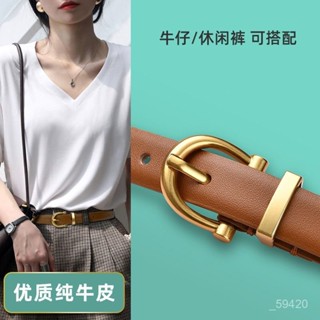 新店限時低價🔥🔥秋季皮帶潮流女士皮真皮耐用百搭學生仔褲細腰帶 2022新款ins風