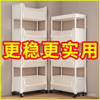 全網最殺價💯【底部萬嚮輪】書架推車式置物架移動落地儲物架家用簡易多層收納架宿捨學生書架