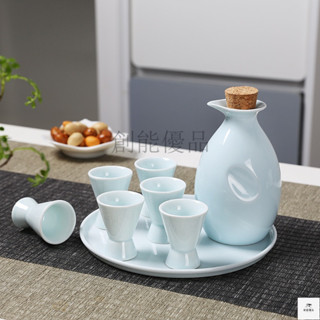 熱賣 清酒壺 小酒杯 白酒杯 烈酒杯家用陶瓷酒具套裝中式仿古白酒分酒器復古小酒盅老式酒杯古風酒壺 分酒器