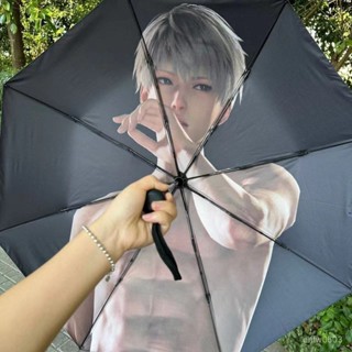 自動傘 雨傘 全自動雨傘 加大號雨傘 折疊傘 黑膠傘 反向傘 反向折疊傘 自動折疊傘 腹肌雨傘 遮陽雨傘 晴雨兩用