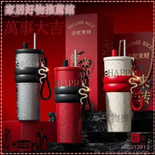 可開發票316不鏽鋼保溫杯 保溫瓶保冰杯 大容量保溫瓶 不銹鋼水壺 不銹鋼 保溫瓶 保溫壺 運動水壺 冰霸杯 咖啡隨行杯