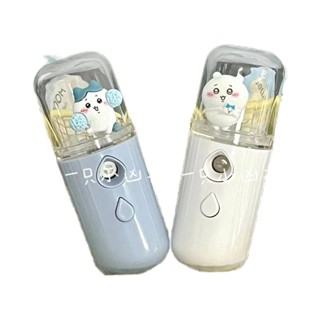 【新品&臺灣熱銷】#【1735人好評】吉伊卡哇保濕便攜式噴霧奈米降溫臉部學生小型手持加濕器充電