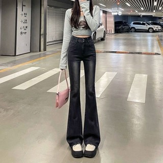 【臺灣發貨】黑灰色高腰微喇叭牛仔褲女春秋新款彈力修身顯瘦百搭褲子ins 微喇牛仔褲 高彈力牛仔褲 拖地牛仔褲 長褲