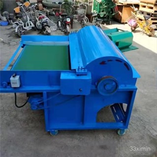 【標價訂金-限時優惠】開毛機 開鬆機 開花機 開舊衣服的機器 多功能邊角料粉碎機毛衣布條
