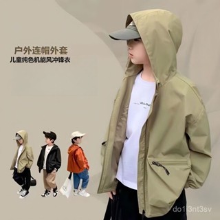 高品質✔男童外套春秋款2025新款兒童連帽工裝風衣男孩衣服衝鋒衣春秋款直 ZJ2T