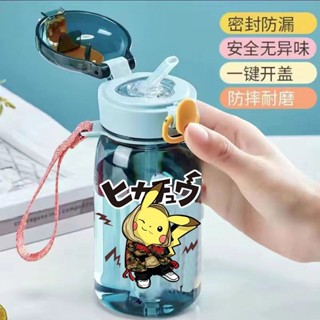 💎【2025上新】兒童水杯 卡通水杯 男女上學卡通皮卡丘季學生幼兒園兒童專用便攜耐摔塑膠杯子