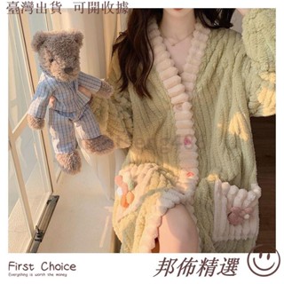 🔥可開發票🔥珊瑚絨睡衣24年冬季女款加絨加厚花兒秋冬款法蘭絨冬天睡袍meitseng486