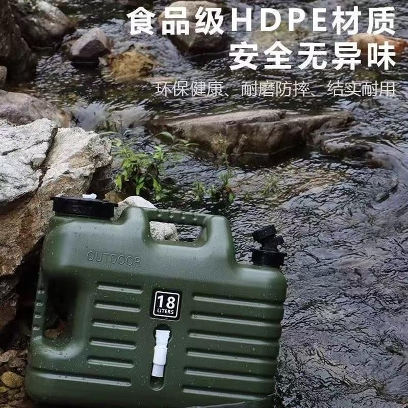【臺灣出貨】戶外露營軍事風水桶 儲水桶 飲料桶 露營水桶 飲水桶 水桶 取水桶 飲水機水桶 小水桶 冷水桶 10公升水桶