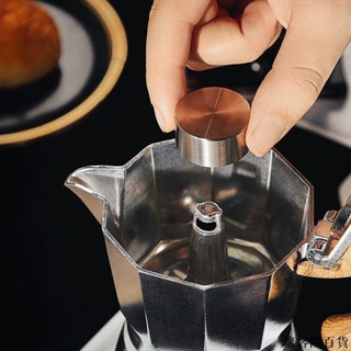 嚴選 摩卡壺煮咖啡防噴器 防濺防漏神器 304不銹鋼 比樂蒂摩卡壺配件 通用咖啡器具