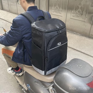 【熱銷免運】雙肩加厚揹包戶外冷藏箱冰包野餐包大號保溫袋防水外賣送餐箱便攜長效保冷 保冰袋 便當保溫袋 露營保溫袋 手提保