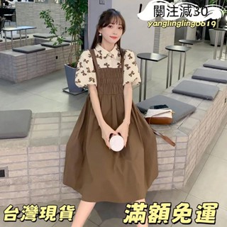 臺灣出貨S-3XL 洋裝 大尺碼洋裝 大尺碼女裝 連身裙 夏季洋裝 短袖洋裝 假兩件燈籠袖長款娃娃裙 9JUMyus