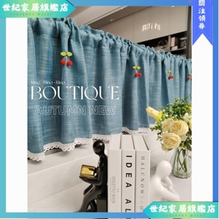 ✨臺灣出貨✨ 門簾 門簾一片式 小窗簾 短簾 落地門簾 長門簾 門簾兩片式 風水簾 窗簾 浴室門簾 浴室窗簾 短窗簾