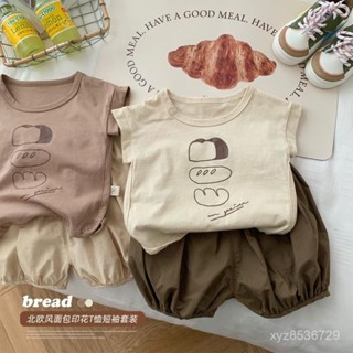 臺灣出貨🔥嬰兒短袖衣服 寶寶短袖套裝 ins風嬰童夏季北歐風短袖套裝兒童夏裝嬰幼兒寶寶燈籠短褲兩件套 短褲兩件套