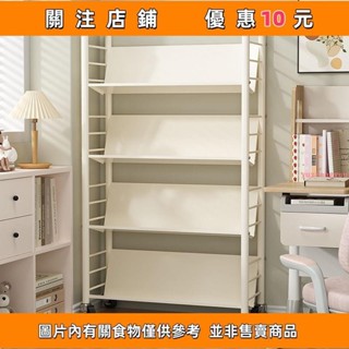 熱賣 小推車置物架室內多層帶輪書架家用簡易可移動鐵藝書櫃收納架#yuxiangyuu
