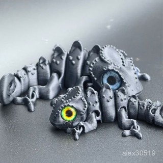🍒臺灣熱賣🍒3D列印龍蜥蜴全身關節可動爆款模擬寵物模型生日禮物搞怪玩具擺攤