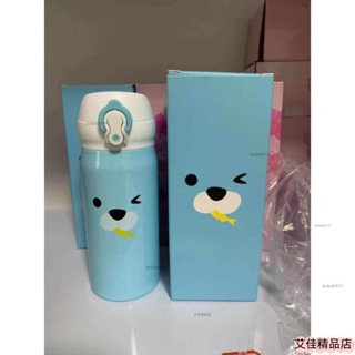 💖嚴選好品💖溫杯💗 350ml不鏽鋼保溫杯 卡通造型隨身杯 咖啡杯 隨行杯 保冷杯 贈五件套