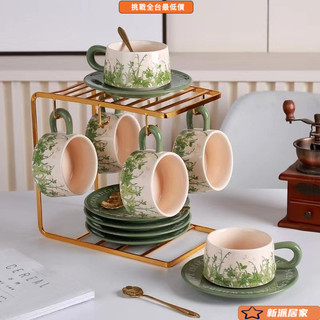 歐式 咖啡杯 套裝 咖啡杯組 下午茶 陶瓷咖啡杯套裝 英式下午茶茶具 複古陶瓷杯碟帶杯架套裝中古風油畵綠鈴蘭花咖啡杯碟赫