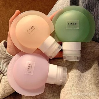 【購滿188出貨】矽膠分裝瓶洗髮水沐浴露護膚品卸妝水便攜大口徑收納瓶旅行分裝瓶[慧兒優選]