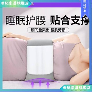✨臺灣出貨✨ 抱枕 長抱枕 靠枕 大抱枕 靠腰枕 坐墊加厚 坐墊 椅墊 座墊 趴枕 趴睡枕 沙發靠墊 長型靠枕 靠墊