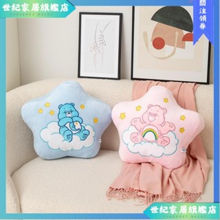 ✨臺灣出貨✨ 抱枕 長抱枕 靠枕 大抱枕 靠腰枕 坐墊加厚 坐墊 椅墊 座墊 趴枕 趴睡枕 沙發靠墊 長型靠枕 靠墊