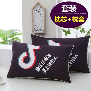 枕心 抱枕心 抱枕 枕頭 學生宿捨枕頭 護頸枕頭 學生枕頭單人宿捨枕頭芯枕頭套一對裝男女家用可拆洗情侶套裝可愛