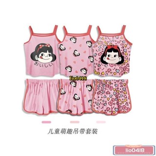 桃園發貨👉 童裝 ins風 兒童冰絲睡衣夏季女童小女孩寶寶可愛 吊帶 背心 家居 服套裝 兩件套潮/免運