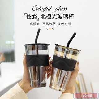 💯免運💯zgz家居 隨行咖啡杯 吸管杯水杯 牛奶杯 隨行杯 牛奶早餐杯果汁杯咖啡杯吸管杯耐熱耐高溫學生牛奶杯咖啡杯奶