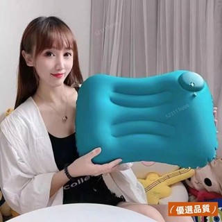 ✨熱賣爆款✨多功能方形充氣枕+腰靠 頭枕 充氣頸枕 頸枕 充氣枕 飛機枕 旅行頸枕 旅行枕 午睡枕 趴睡枕 午休枕