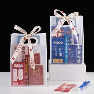 🌸臺灣發貨🌸【3317次迴購】陞開學兒童生日伴手禮 中小學生全班分享禮品 男孩女孩禮物 實用全班