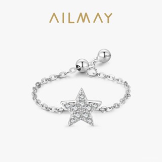 AILMAY✨正品授權✨香港直發s925純銀星形戒指女歐美風開口可調節鏈戒小眾ins設計感輕奢細戒 女生戒指 韓版戒指