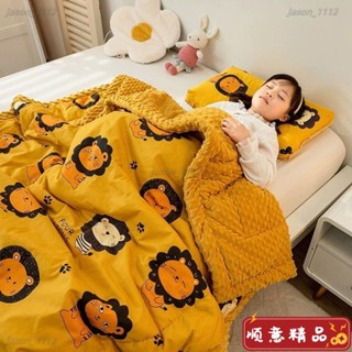 【順意精品】【91%好評率】冬季加厚豆豆毯嬰兒春秋安撫毛毯兒童寶寶四季珊瑚絨小毯子大豆被毛毯 法蘭絨毯 毯子 涼被