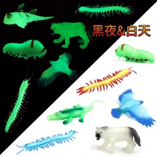 恐龍玩具 矽膠模擬解壓動物海洋玩具夜蜈蚣模型鱷魚鰻魚恐龍兒童
