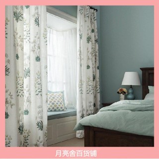 北歐風窗紗簾 清新水仙花 落地窗簾 掛鉤 臥室 打孔 陽臺 田園風 落地紗簾 半遮光窗簾 透光窗簾 透光不透人