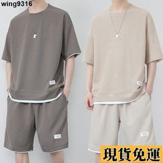 🌸臺灣限時低價🌸 大尺碼男裝 套裝男 運動套裝 個人套裝 華夫格休閑短袖男士冰絲套裝運動夏季T恤大碼男裝一套搭配短褲
